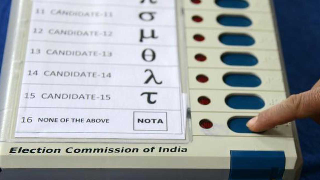 Lok Sabha Elections 2024: నోటాకు ఎక్కువ ఓట్లు వస్తే ఏం చేస్తారు.. ఎవరిని విజేతగా ప్రకటిస్తారు..