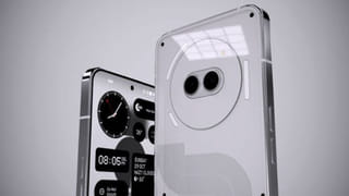 Flipkart sale: కొత్త ఫోన్‌ కొనే ప్లాన్‌లో ఉన్నారా.? ఫ్లిప్‌కార్ట్ సేల్‌లో భారీ డిస్కౌంట్స్‌