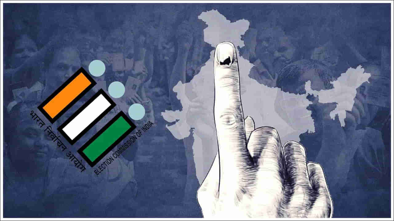 AP Election: ఇవాళ్టితో ముగియనున్న ఆంధ్రప్రదేశ్‌లో లోక్‌సభ, అసెంబ్లీ స్థానాలకు నామినేషన్ల ప్రక్రియ