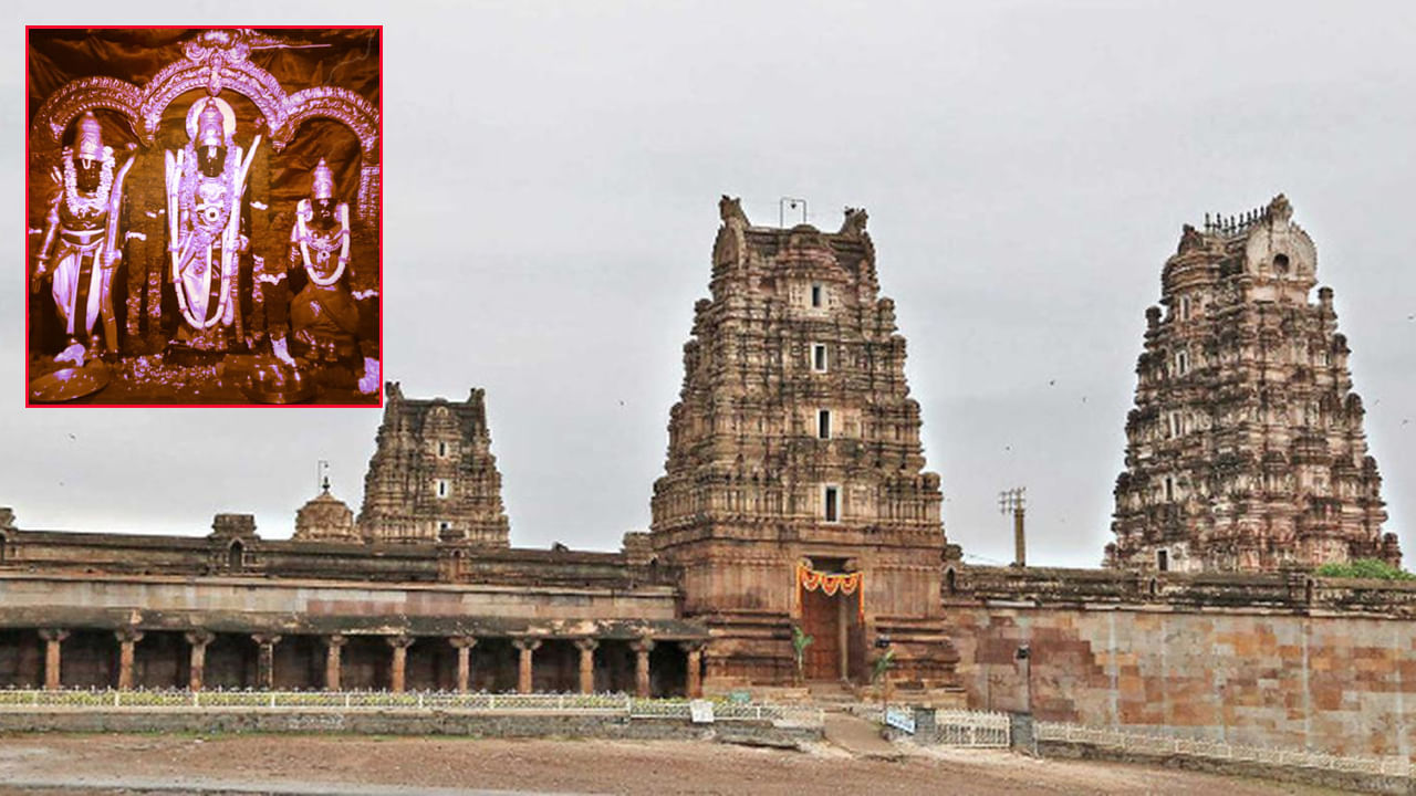 Sri Ram Navami: హనుమంతుడు లేని ఒకే ఒక రామాలయం ఎక్కడుంది.. ఎందుకో తెలుసా..