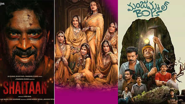 OTT Movies: ఓటీటీ ఆడియెన్స్ గెట్ రెడీ.. ఈ వారం స్ట్రీమింగ్కు సూపర్ హిట్ సినిమాలు.. ఫుల్ లిస్ట్ ఇదిగో