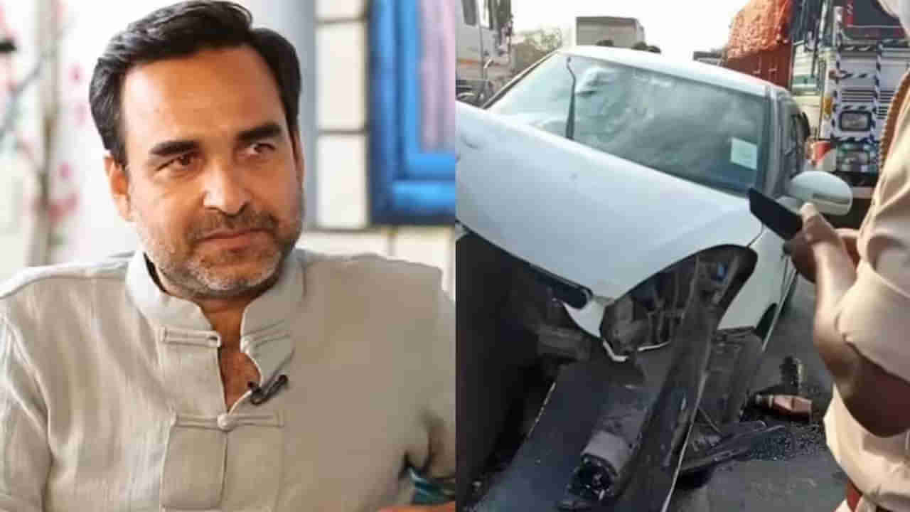 Pankaj Tripathi: మీర్జాపూర్ నటుడి ఇంట తీవ్ర విషాదం.. తండ్రి మరణం నుంచి తేరుకోకముందే ..