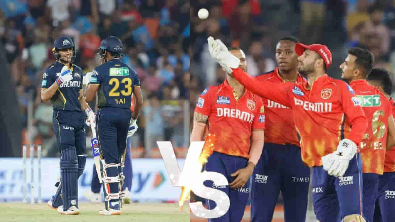 PBKS vs GT, IPL 2024: పంజాబ్తో మ్యాచ్.. టాస్ ఓడిన గుజరాత్.. టీమ్లోకి అఫ్గాన్ సంచలనం