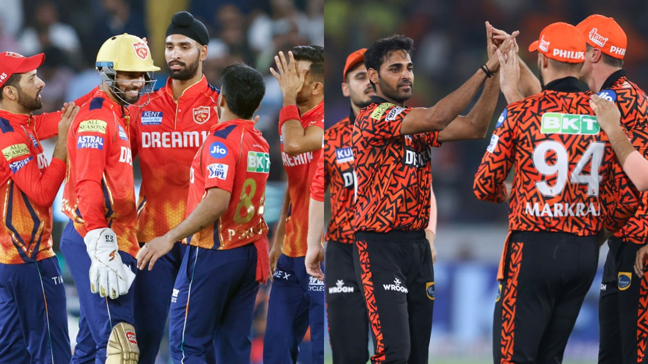 PBKS vs SRH, IPL 2024: పంజాబ్‌తో మ్యాచ్.. టాస్ ఓడిన సన్‌రైజర్స్ హైదరాబాద్.. తుది జట్ల వివరాలివే