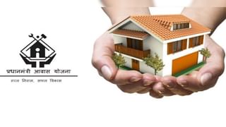 Real Estate: రిజిస్ట్రేషన్ కాని ఫ్లాట్లకూ రుణాలిస్తారా? తెలియాలంటే ఇది చదవాల్సిందే..