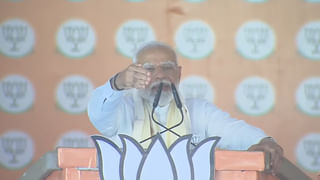 PM Modi: మధ్యప్రదేశ్ ఎన్నికల ప్రచారంలో ప్రధాని మోదీ.. కాంగ్రెస్ తీరుపై చురకలు..