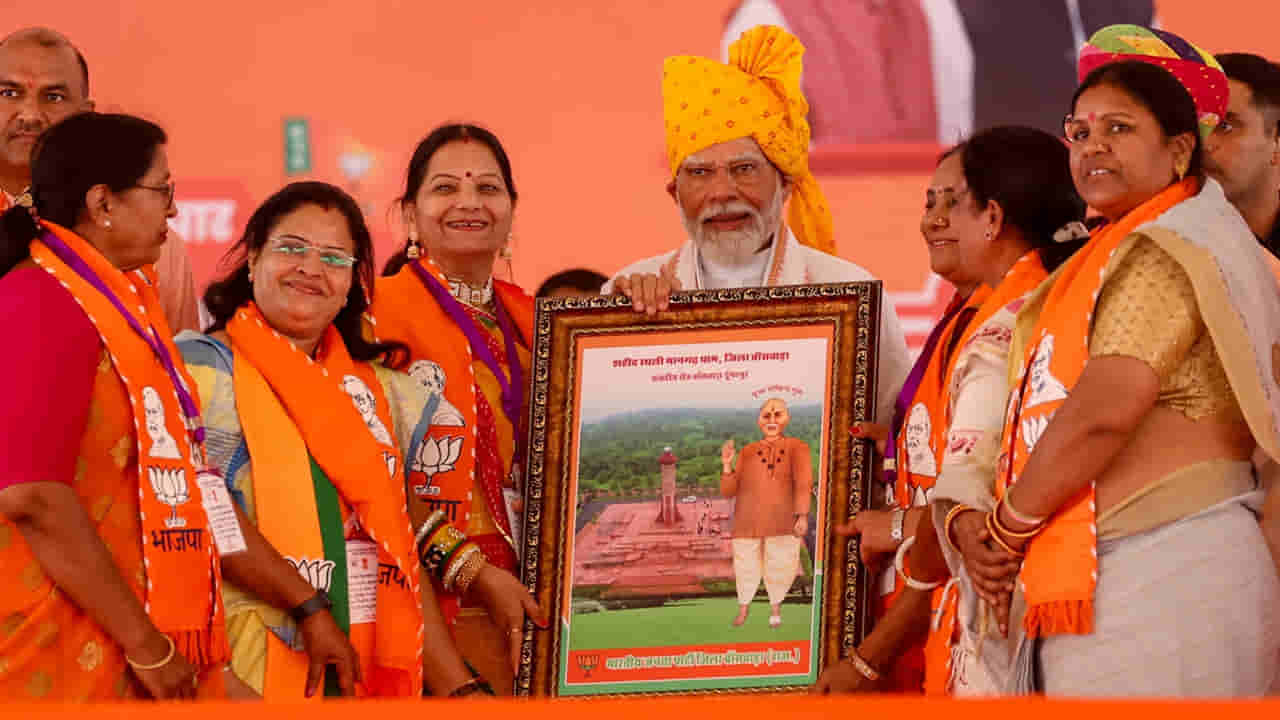 PM Modi: వాళ్లే కాంగ్రెస్కు ఓటు వేయొద్దంటున్నారు.. ప్రధాని మోదీ సంచలన వ్యాఖ్యలు..