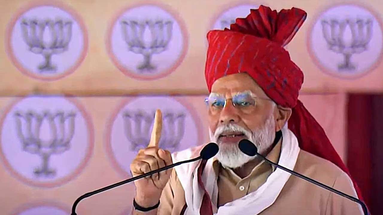 PM Modi: 'సనాతన ధర్మాన్ని అంతం చేయడమే ఇండియా కూటమి లక్ష్యం'.. బిహార్ ప్రచారంలో ప్రధాని మోదీ..