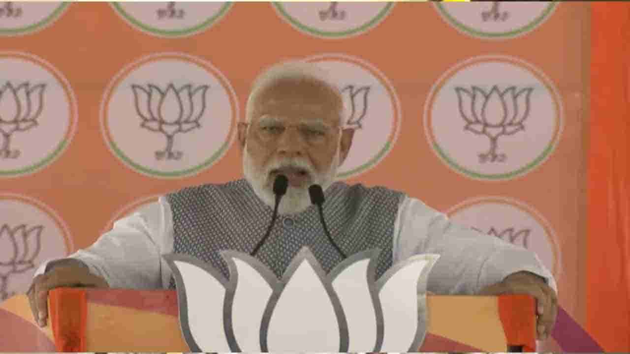 PM Modi: కాంగ్రెస్ పార్టీకి మొఘల్ ఆలోచన...ఔరంగజేబు దురాగతాలు గుర్తుకు రావడం లేదాః ప్రధాని మోదీ