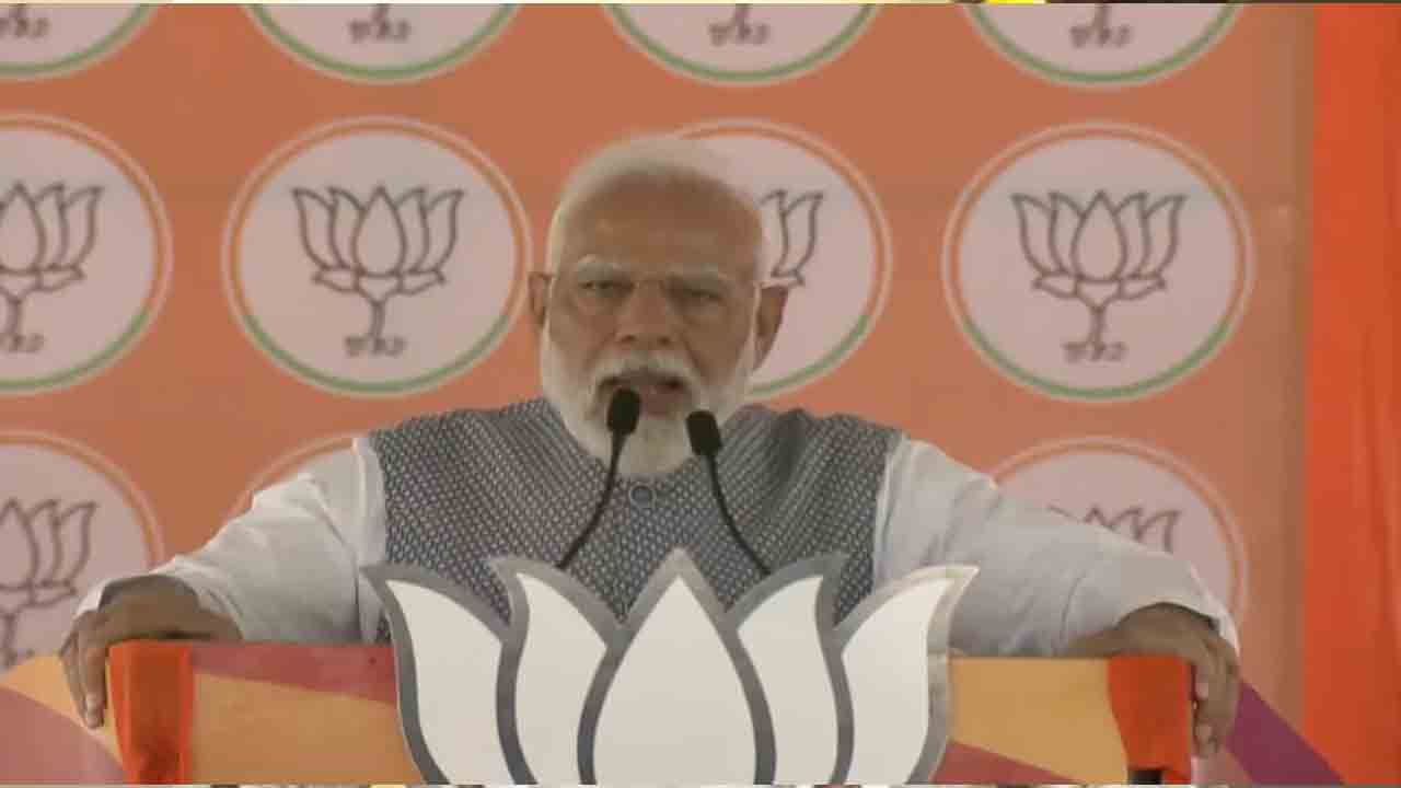 PM Modi: ఏపీ ఎన్నికల ప్రచారంలో ప్రధాని మోదీ.. పూర్తి షెడ్యూల్ విడుదల..