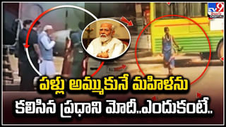 నాలుగో అంతస్తునుంచి జారిపడిన నెలల చిన్నారి.. ఎలాకాపాడారో చూడండి