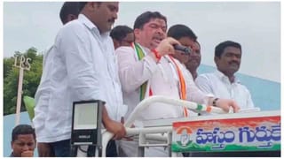 Telangana: పెళ్లి కూతురు ఇంట్లో టీ పోయలేదని ఘర్షణ.. ఇద్దరి తలలు పగిలి, నలుగురికి గాయాలు