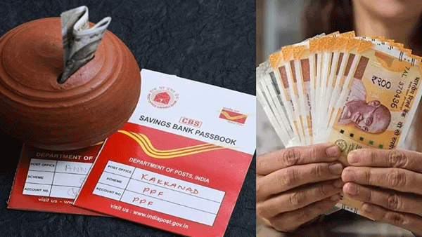 Post Office: మగ పిల్లల కోసం బెస్ట్ సేవింగ్ స్కీమ్.. పూర్తి వివరాలు..