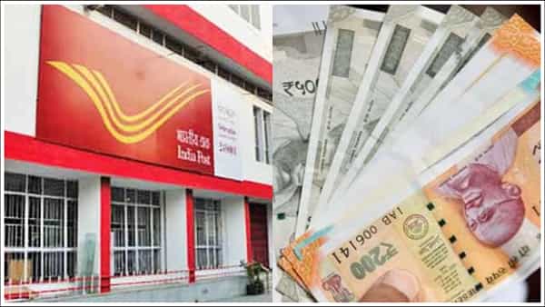 Post Office: పోస్టాఫీసులో అద్భుతమైన స్కీమ్.. ఇందులో ఇన్వెస్ట్ చేస్తే నెలకు రూ.20,500