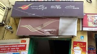 Phone Tapping: తెలంగాణలో ఫోన్ ట్యాపింగ్ రాజకీయ ప్రకంపనలు.. తెరపైకి వస్తున్న అసలు సూత్రధారులు