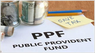 PPF Investment: పిల్లలకు పీపీఎఫ్ ఖాతా తీసుకోవచ్చా..? లాభాలు తెలిస్తే షాకవుతారంతే..!
