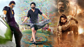 2024 Movies: నాని, నాగచైతన్య.. మీకు అక్కడేం పని.? టాలీవుడ్ లో ఎం జరుగుతుంది.?