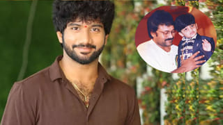 మొగలిరేకులు సాగర్ భార్యను ఎప్పుడైనా చూశారా..? హీరోయిన్స్‌ను మించిన అందగత్తె ఆమె