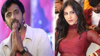 Actor Nani: గుండె బరువుగా ఉంది.. హీరో నాని ఎమోషనల్ పోస్ట్..