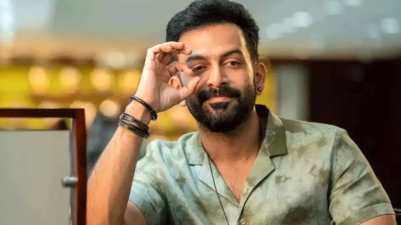 Prithviraj Sukumaran: ప్రశాంత్ నీల్ చెప్పాడనే ఆ సినిమా చేశా.. పృథ్వీరాజ్ ఇంట్రెస్టింగ్ కామెంట్స్