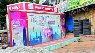 Watch Video: ఏంటి భయ్యా ఇది.. పెట్రోల్ కొడుతున్నారా..? లేక నీళ్లు పోస్తున్నారా.. ఈ బంకు బాగోతం చూశారా..!