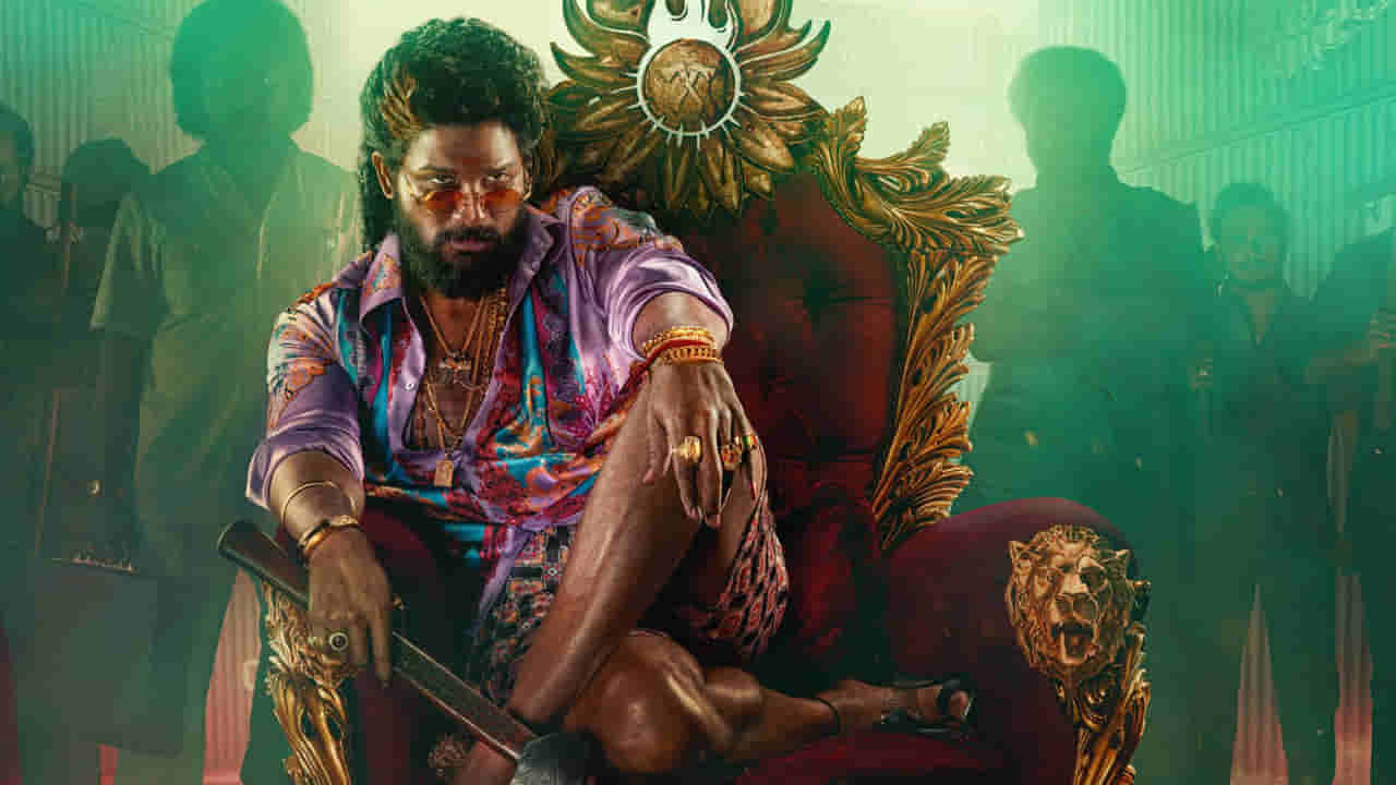 Pushpa 2: చేతిలో గొడ్డలి.. సింహాసనంపై పుష్పరాజ్.. టీజర్ పై మాస్ అప్డేట్ ఇచ్చిన మేకర్స్..