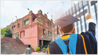 AP 10th Supply Exam Schedule 2024: ఏపీ పదో తరగతి అడ్వాన్స్‌డ్ సప్లిమెంటరీ పరీక్షల షెడ్యూల్‌.. రేపట్నుంచే దరఖాస్తులు