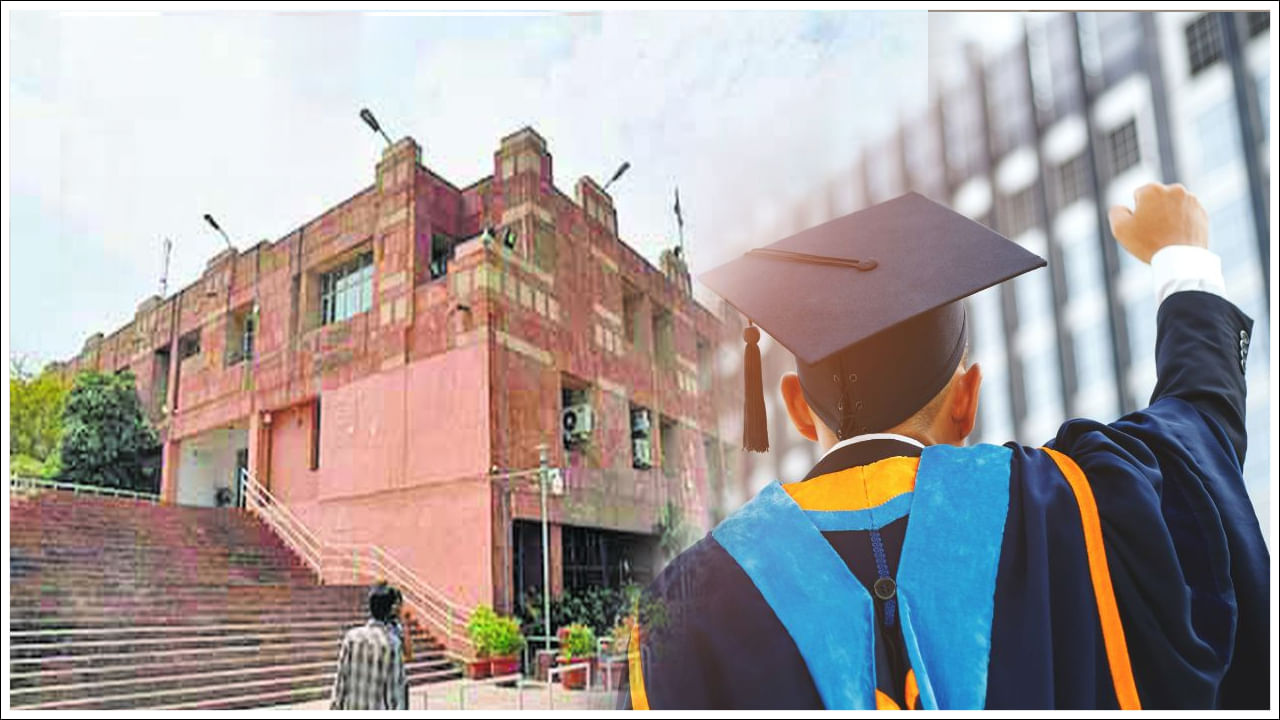 QS World University Rankings 2024: వరల్డ్ యూనివర్సిటీ ర్యాంకింగ్లో భారతీయ విశ్వవిద్యాలయాలు.. ఆసియాలో రెండో స్థానం