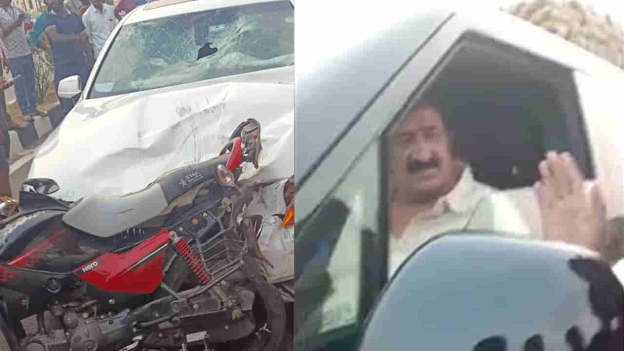 Telangana: బైక్ను ఢీకొన్న నటుడు రఘుబాబు కారు.. BRS నేత మృతి... వీడియో