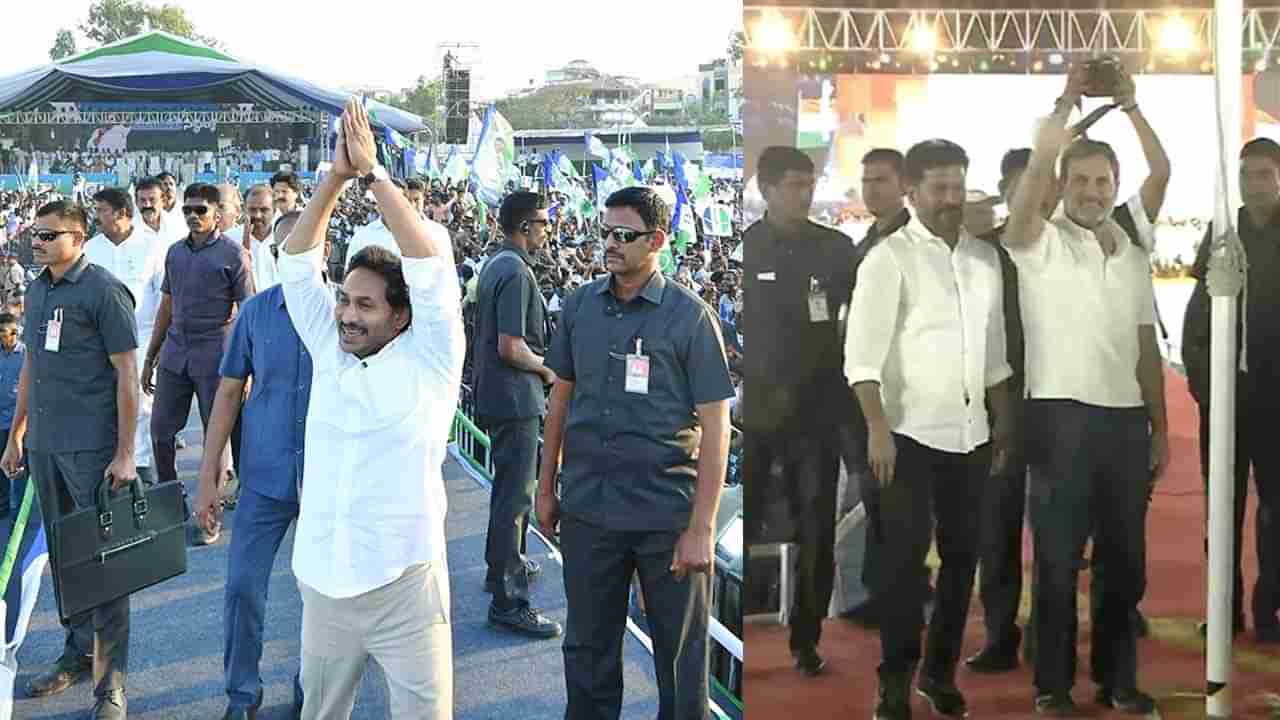 ర్యాంప్ వాక్ చేస్తూ రఫ్పాడిస్తున్న నాయకులు.. ప్రజంట్ ట్రెండ్ ఇదే గురూ..