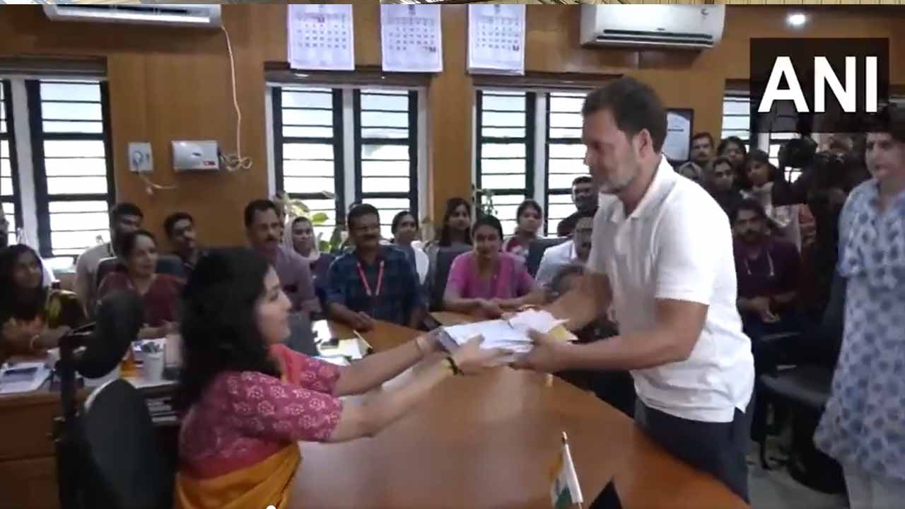 Lok Sabha Elections 2024: ప్రియాంకతో కలిసి వయనాడ్లో నామినేషన్ దాఖలు చేసిన రాహుల్ గాంధీ