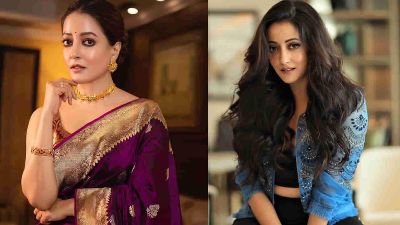 Raima Sen: ఫోన్లు చేసి మరీ బెదిరిస్తున్నారు.. వేధింపులు తట్టుకోలేకపోతున్నాను.. హీరోయిన్ ఆవేదన..