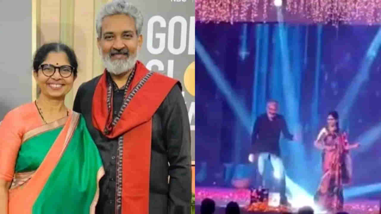 SS Rajamouli : డాన్స్ ఇరగదీసిన రాజమౌళి.. భార్యతో కలిసి అదిరిపోయే స్టెప్పులు