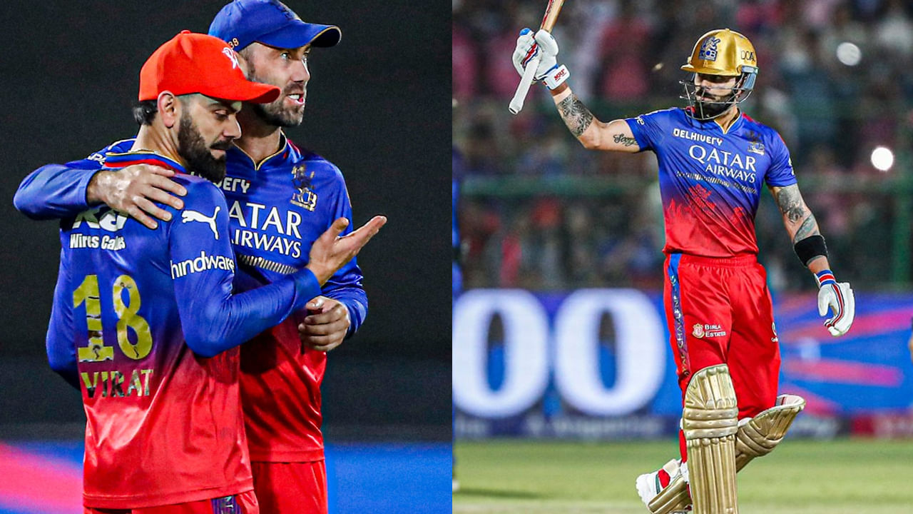 RR vs RCB, IPL 2024: కింగ్ కోహ్లీ సెంచరీ వృథా.. బెంగళూరు ఖాతాలో మరో ఓటమి