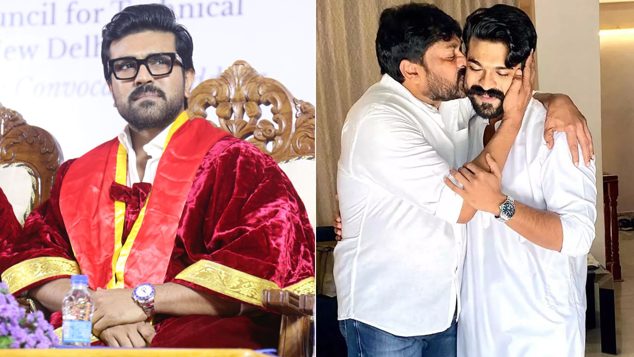 Megastar Chiranjeevi-Ram Charan: తండ్రిగా ఎంతో గర్వంచేలా చేస్తుంది. చరణ్‏కు డాక్టరేట్ పై చిరంజీవి ఎమోషనల్ పోస్ట్..