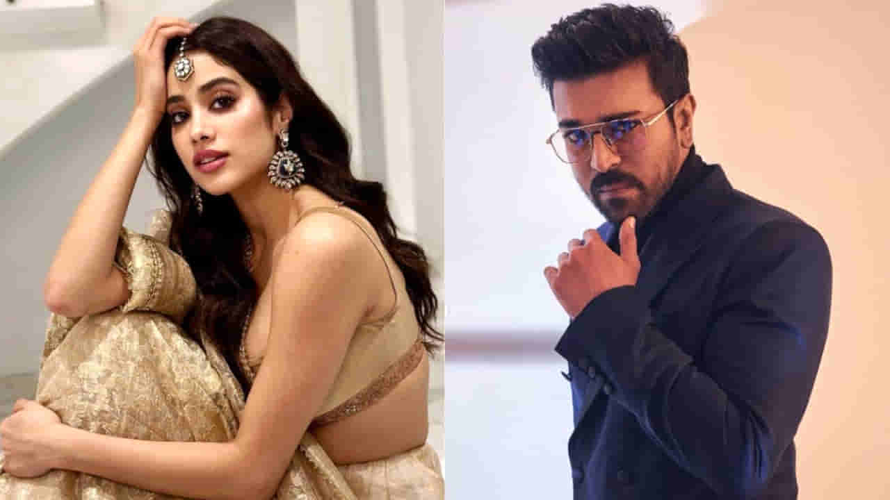 Ram Charan: జగదేక వీరుడు అతిలోక సుందరి 2 రెడీ అవుతుందా.?