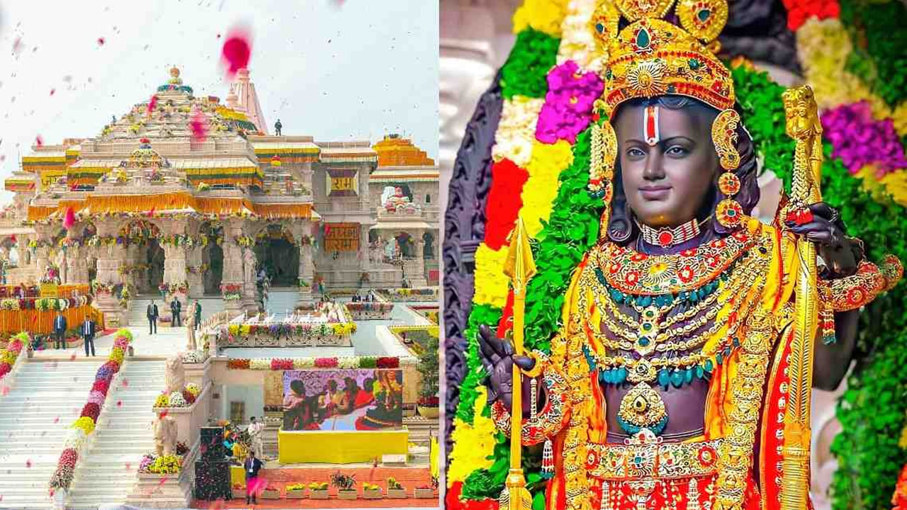 Rama Ayodhya OTT: శ్రీరామనవమి స్పెషల్.. అయోధ్య రామ మందిరంపై తెలుగు వెబ్ సిరీస్.. ఏ ఓటీటీలో చూడొచ్చంటే?