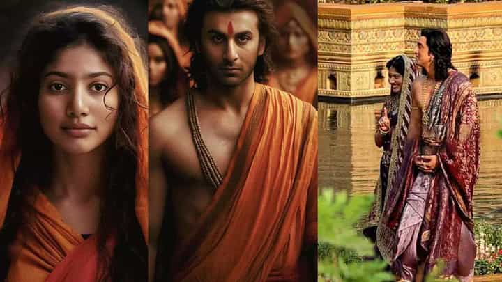 Ramayan: బాలీవుడ్ రామాయణం.. ఫస్ట్ పార్ట్కే 835 కోట్లా.? Ramayan: బాలీవుడ్ రామాయణం.. ఫస్ట్ పార్ట్కే 835 కోట్లా.?
