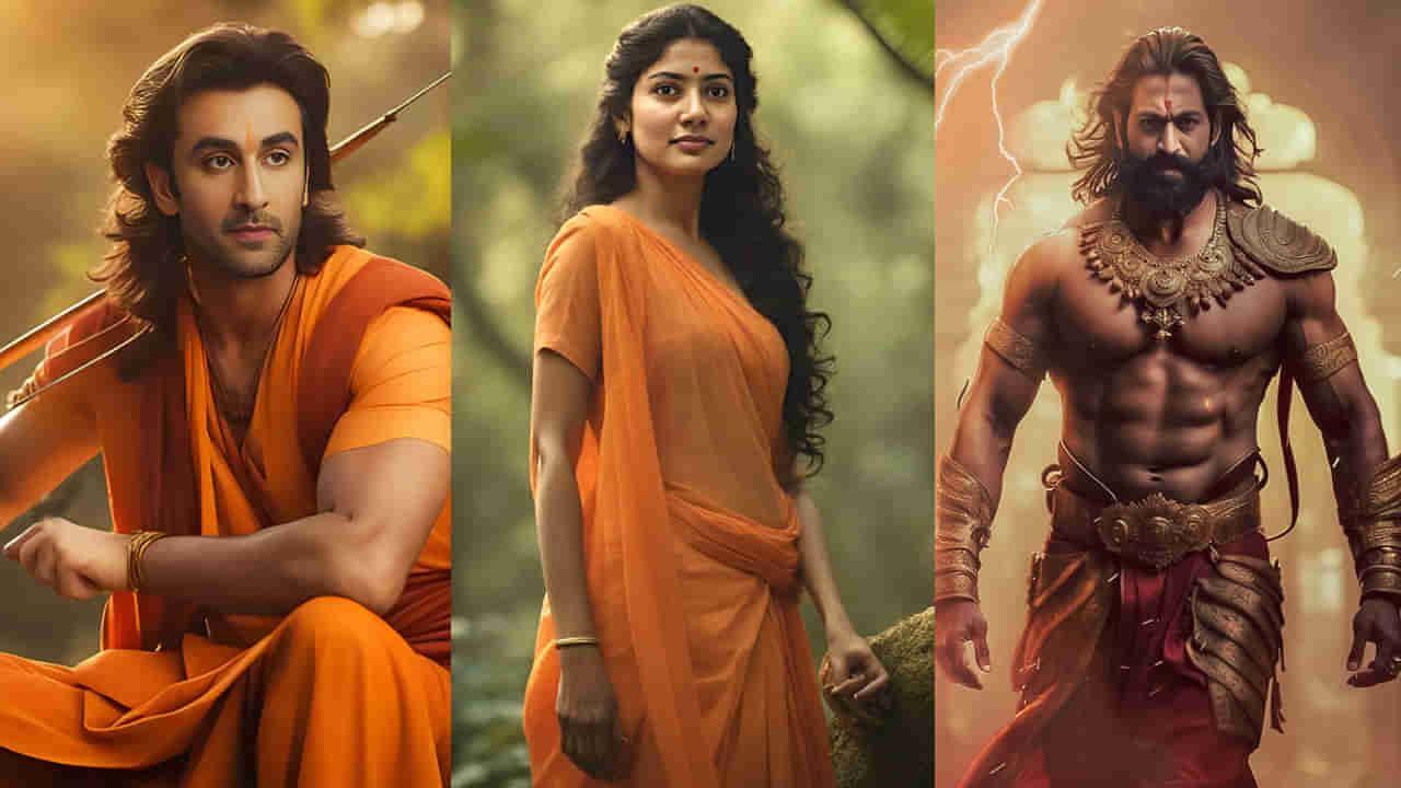 Ramayan Movie: రణబీర్ కపూర్, సాయి పల్లవి రామాయణంపై ఆసక్తికర అప్డేట్.. యష్ అభిమానులకు ఇది బ్యాడ్ న్యూసే..