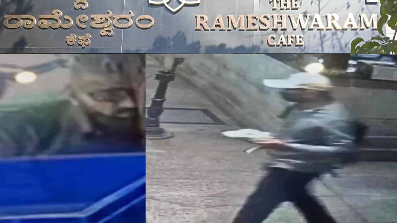 Rameswaram Cafe: బెంగళూరు రామేశ్వరం కేఫ్‌ పేలుళ్ల కేసులో ఇద్దరు ప్రధాన నిందితులు అరెస్ట్