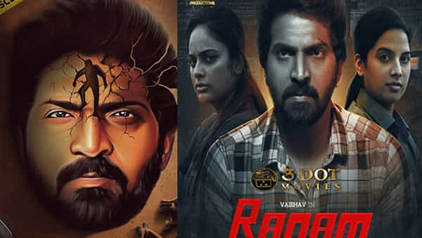 Ranam OTT: మరికొన్ని గంటల్లో ఓటీటీలో సూపర్ హిట్ థ్రిల్లర్ మూవీ.. IMDB 7.8 రేటింగ్ మూవీ స్ట్రీమింగ్ ఎక్కడంటే?