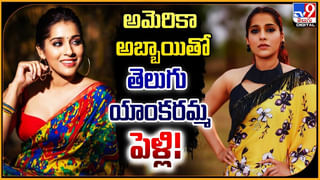 TOP 9 ET News: 2000కోట్ల బడ్జెట్‌..తగ్గుడనే ముచ్చటే లే! | 78 కోట్లు కొల్లగొట్టిన టిల్లు గాడు