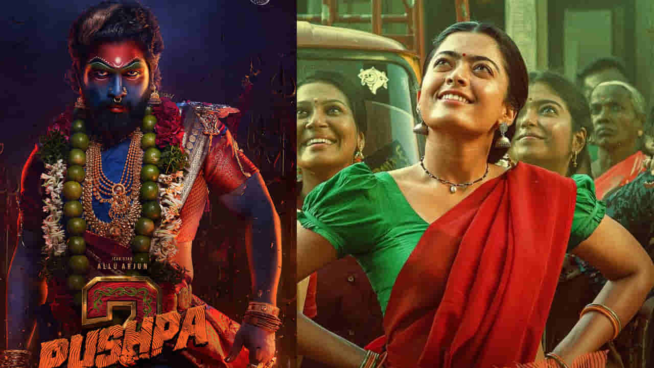 Pushpa 2: పుష్ప 2 నుంచి రష్మిక పోస్టర్ రిలీజ్.. పుష్పరాజ్ భార్య శ్రీవల్లీ కొత్త లుక్ చూశారా ?..