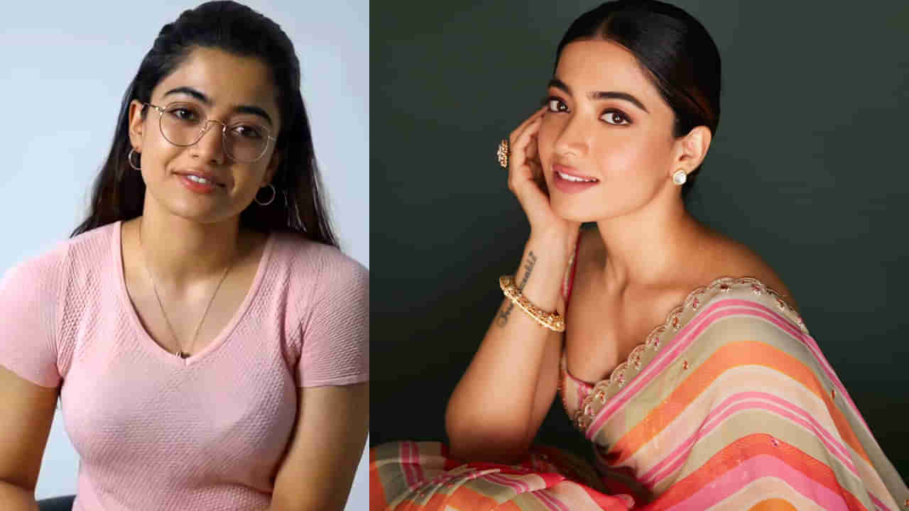 Rashmika Mandanna: నాకంటే అందమైన అమ్మాయిలు.. వాళ్లకూ అవకాశాలు రావాలి