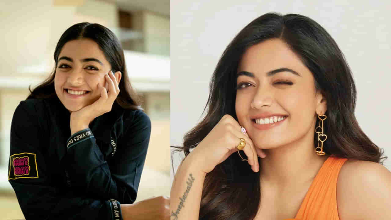 Rashmika Mandanna: పుట్టిన రోజు స్పెషల్.. ఫ్యాన్స్‌కు సర్‌ప్రైజ్ ఇవ్వనున్న రష్మిక... భలే ప్లాన్ వేసిందిగా..