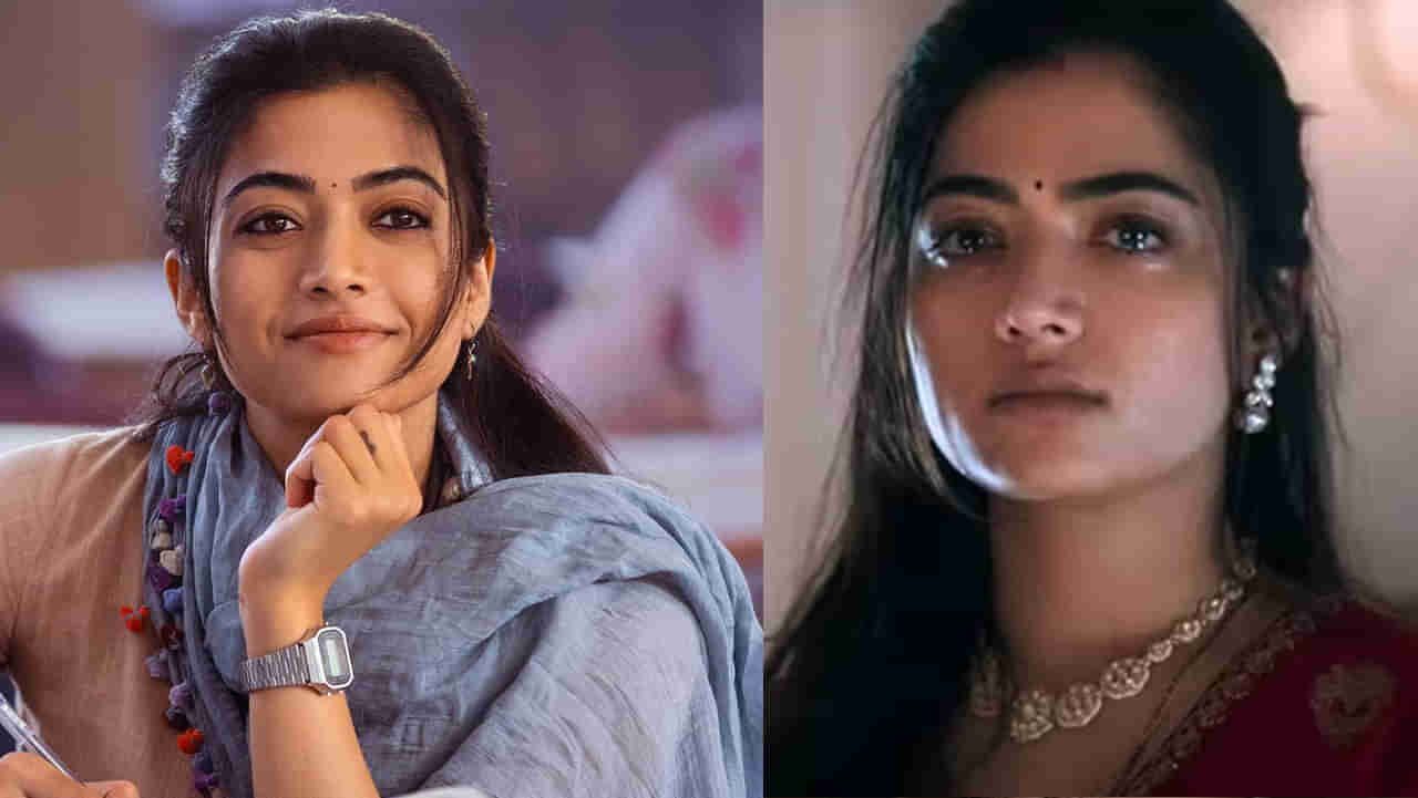 Rashmika Mandanna: అలాంటి వాళ్లంటే నాకు అసహ్యం.. యానిమల్ మూవీ ట్రోల్స్ పై రష్మిక రియాక్షన్..