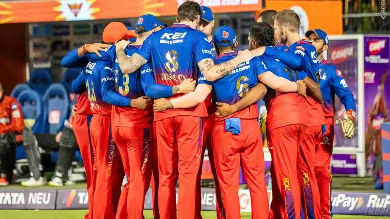 RCB Records: వామ్మో.. ఇదేం ఊచకోత భయ్యా.. చిన్నస్వామిలో ఆర్‌సీబీ ఓపెనర్ల విధ్వంసం.. కట్‌చేస్తే.. 17 సీజన్లలో తొలిసారి ఇలా..