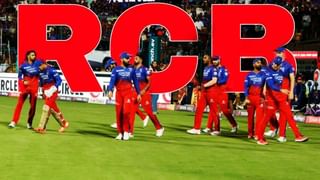 IPL 2024 Points Table: ముంబై విజయంతో ఆర్‌సీబీ షాక్.. పాయింట్ల పట్టికలో కీలక మార్పులు..