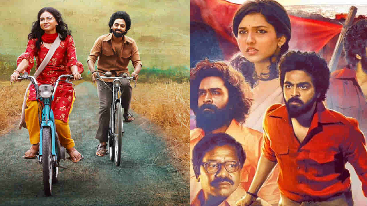 Rebel OTT: సడెన్గా ఓటీటీలోకి వచ్చేసిన ప్రేమలు హీరోయిన్ లేటెస్ట్ సినిమా.. తెలుగులోనూ స్ట్రీమింగ్.. ఎక్కడంటే?