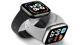 iPhone 15: త్వరపడండి.. ఫ్లిప్‌కార్ట్‌లో కళ్లు చెదిరే ఆఫర్‌.. ఐఫోన్‌ 15పై రూ.50 వేల వరకు తగ్గింపు